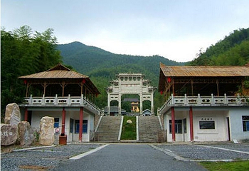 隆庆庵第 1 张图片