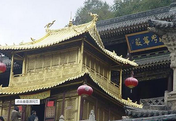 祁皇后墓第 1 张图片