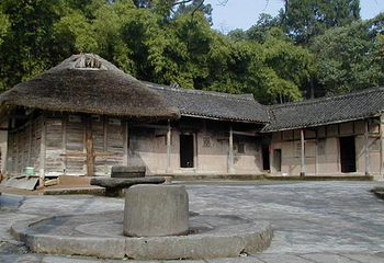 朱德同志故居纪念馆第 11 张图片