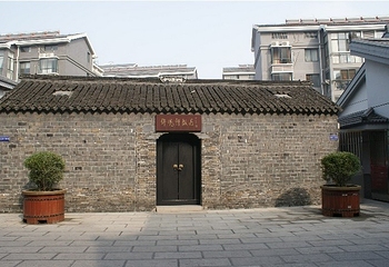许晓轩故居第 1 张图片