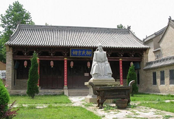 西文兴村第 1 张图片