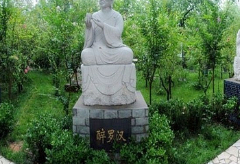 邢台万庄第 1 张图片