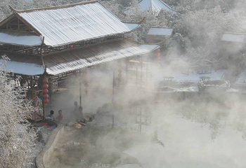 小汤温泉第 2 张图片