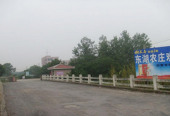 东湖娱乐场第 2 张图片