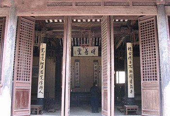 叶圣陶纪念馆第 3 张图片