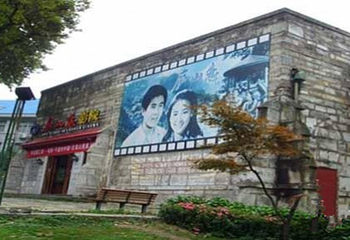庐山恋影院(河西路店)第 4 张图片