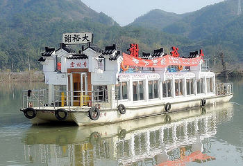 新安江滨水旅游景区第 34 张图片
