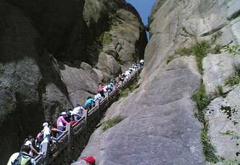 黄山云谷索道第 4 张图片