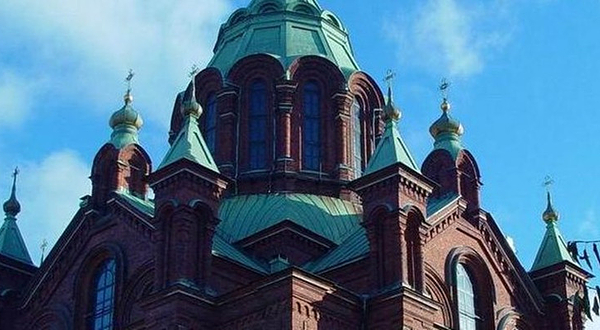 十六浦主题公园