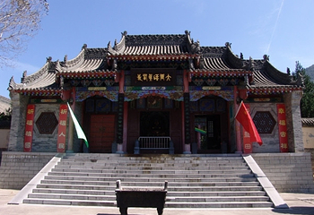 悟真西寺第 1 张图片