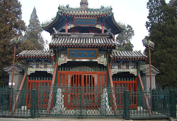 大学习巷清真寺第 1 张图片