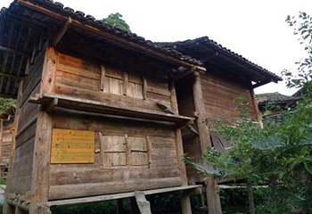 登岑侗寨第 1 张图片