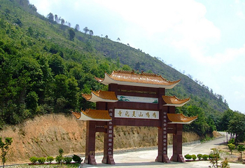 灵化寺第 1 张图片