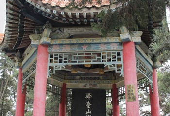 爷台山第 1 张图片