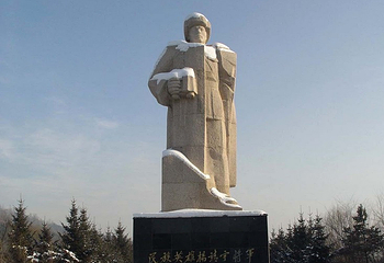杨靖宇旧居第 1 张图片
