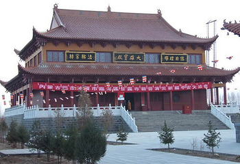 常素庙第 1 张图片