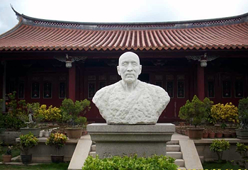 弘一法师纪念馆第 1 张图片