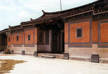 杨阿苗故居第 1 张图片