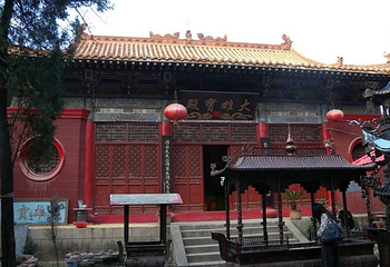 北泉寺第 1 张图片