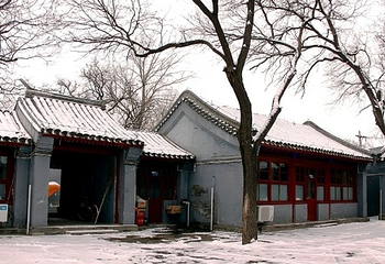 张自忠北京故居第 1 张图片