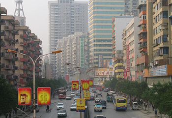 澳门路第 1 张图片