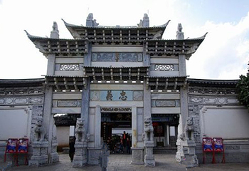 明徐低楼第 1 张图片