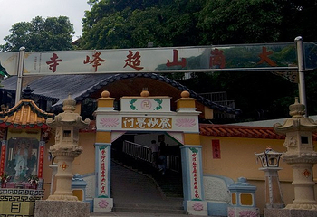 大岗山第 1 张图片