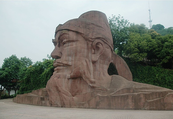 龙角山第 1 张图片
