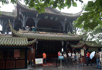 秦堰楼第 1 张图片