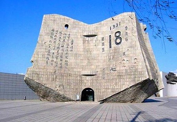 竹沟镇第 1 张图片