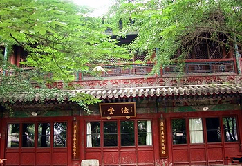 法雨堂第 1 张图片