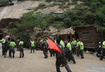 竹峪山野特训第 1 张图片