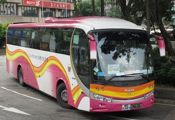 冠忠环岛跨境巴士第 1 张图片