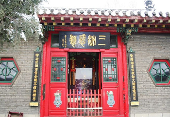 般若寺第 1 张图片