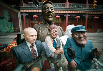天津古文化街旅游区第 46 张图片