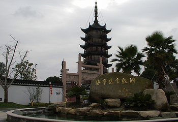 观潮胜地公园第 31 张图片