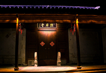 月河历史街区第 3 张图片