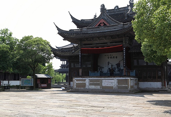 鲁镇第 36 张图片