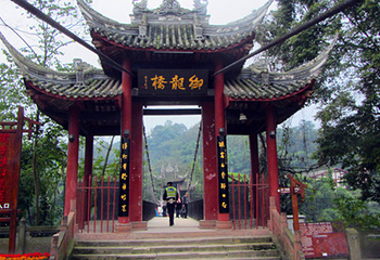 味江景区第 3 张图片