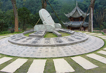 味江景区第 1 张图片