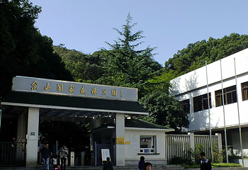 上海佘山国家森林公园第 20 张图片