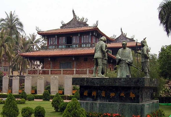 郑成功纪念馆第 18 张图片