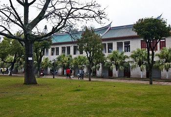 厦门大学(思明校区)第 72 张图片