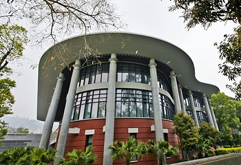 厦门大学(思明校区)第 71 张图片