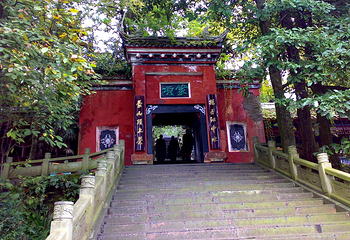 蒙顶山第 5 张图片