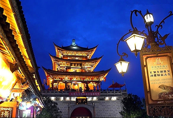 大理古城第 14 张图片