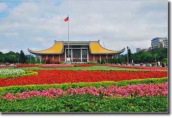 国立国父纪念馆第 10 张图片