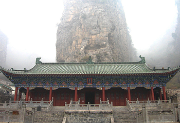 神农山风景区第 19 张图片