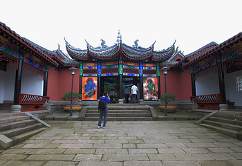 丰都鬼城名山景区第 9 张图片