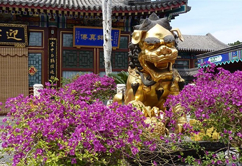 八大处公园第 21 张图片